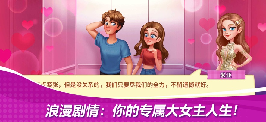 �ǳ��漣�ٷ����°��ͼ