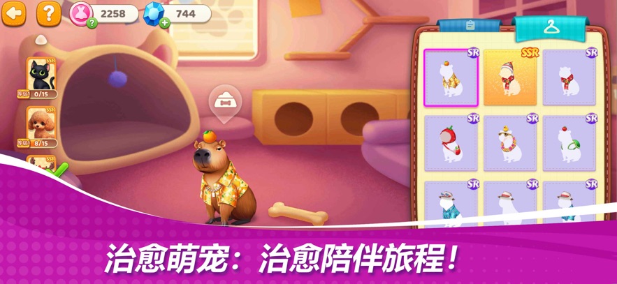 �ǳ��漣�ٷ����°��ͼ