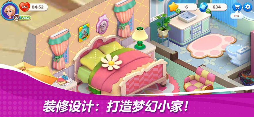 �ǳ��漣�ٷ����°��ͼ