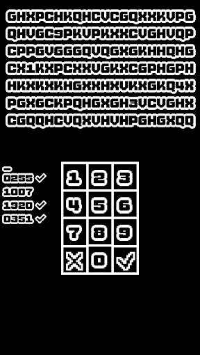 密码是什么(Whats the Password?)截图