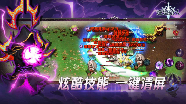 �ż����˹ٷ��������°��ͼ1