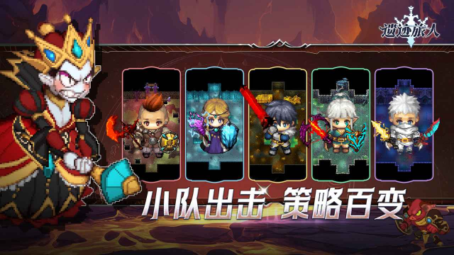 �ż����˹ٷ��������°��ͼ3