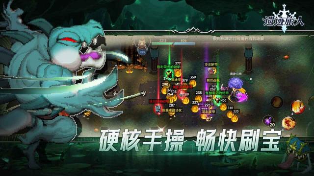 �ż����˹ٷ��������°��ͼ4