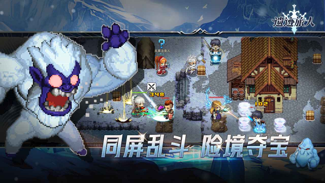 �ż����˹ٷ��������°��ͼ2