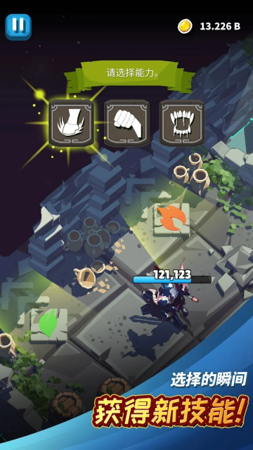 Dungeon of Gods������³ǽ�ͼ