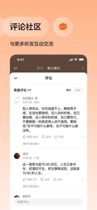 ��������(ԭ��������)��ͼ