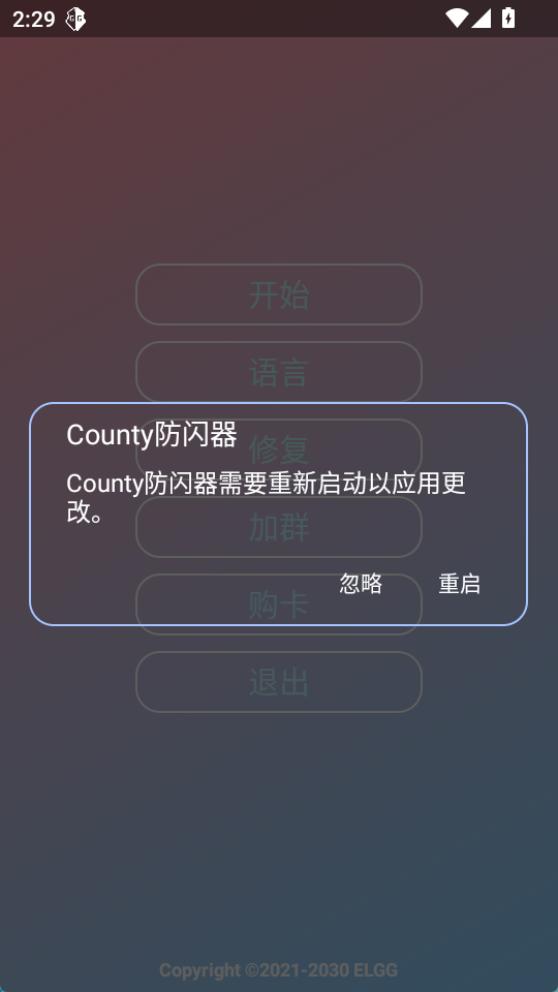 ����ȻCounty��������ͼ