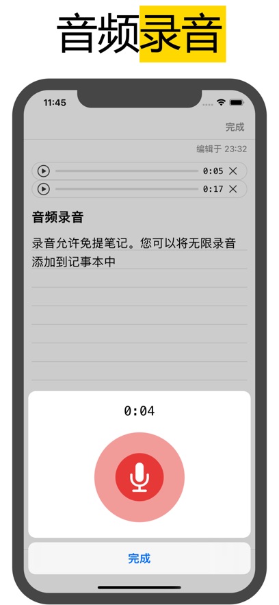 ΢�ʼǽ�ͼ