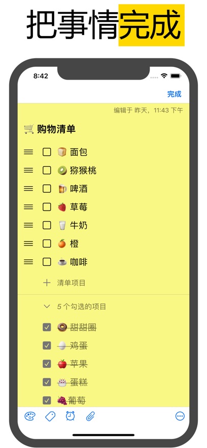 ΢�ʼǽ�ͼ