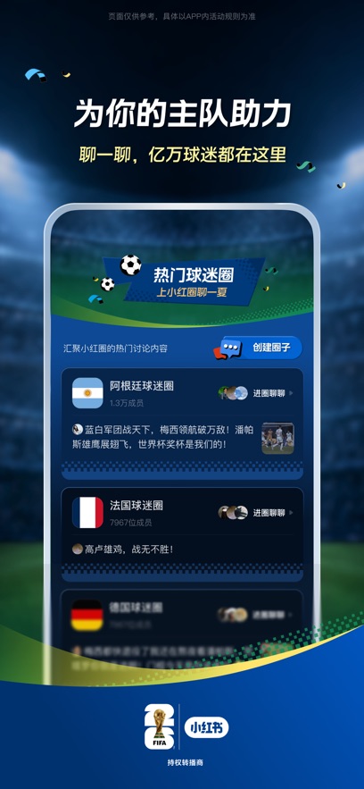 С����app���°汾��ͼ