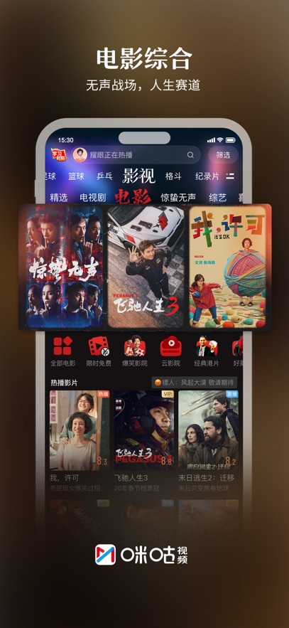 �乾��Ƶ���������������汾��ͼ