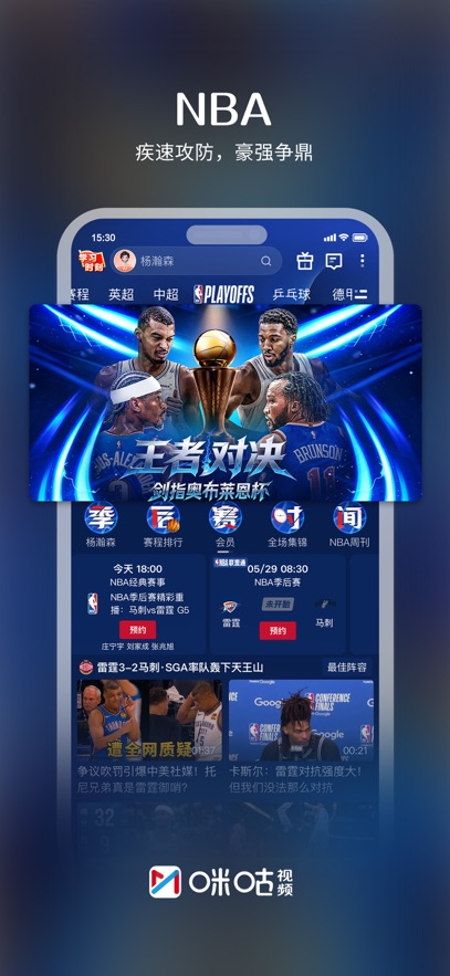 �乾��Ƶ���������������汾��ͼ