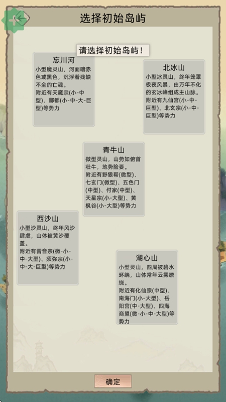 ���ɼ���ģ������ǿ������˼�����޸������°汾��ͼ1