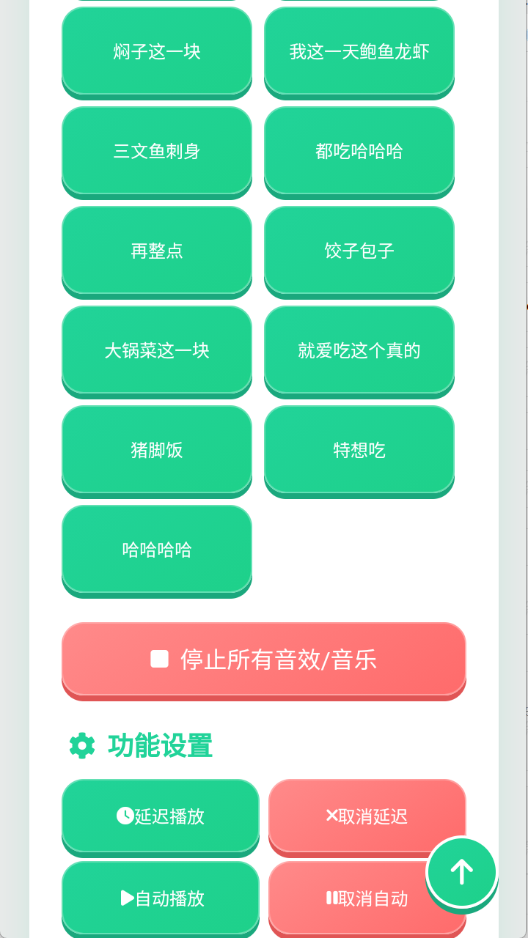 ���������н�ͼ0