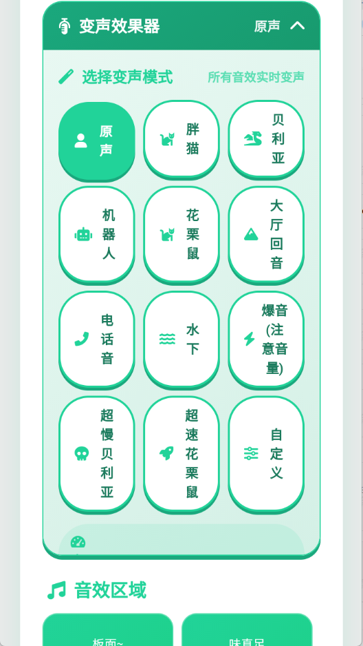 ���������н�ͼ3