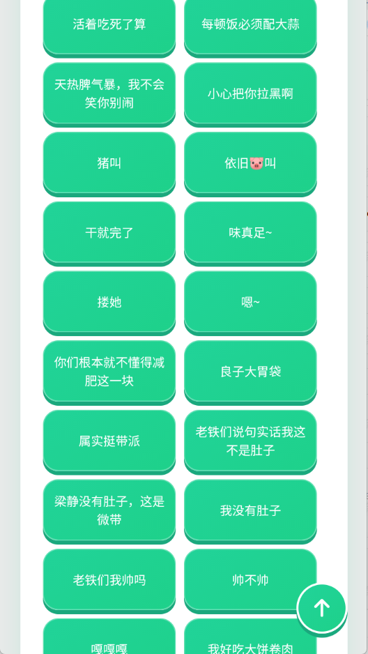 ���������н�ͼ1