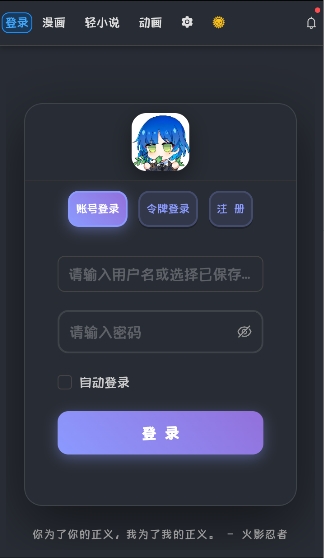 doki��������������app��ͼ