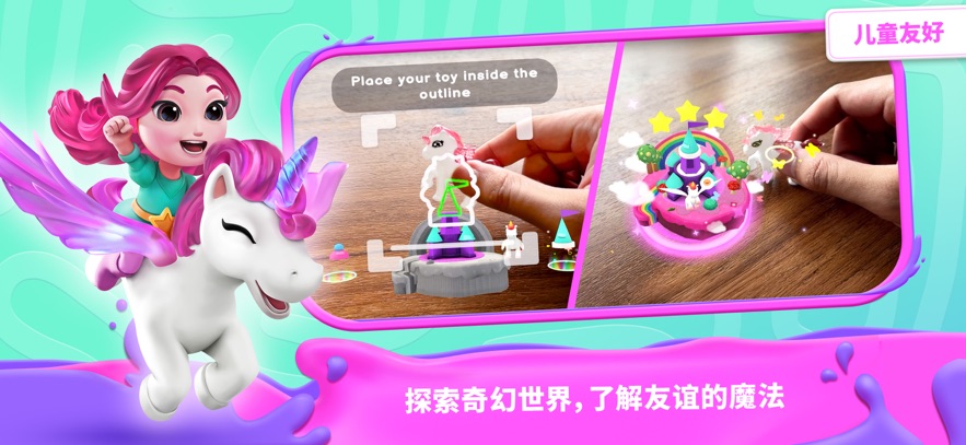 �ҵ������԰��Ϸ��ͼ