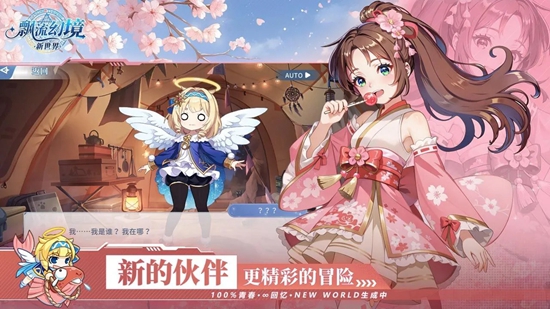 Ʈ���þ�������ٷ����°��ͼ1