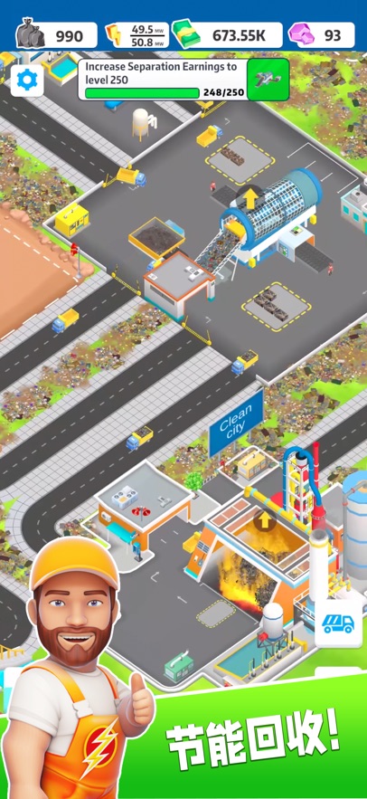 ׷����2����������Ϸ(�������)��ͼ0