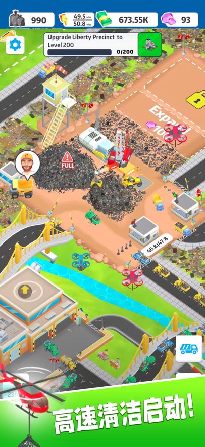 ׷����2������ʯ���޽�Ұ�(Trash Tycoon)��ͼ