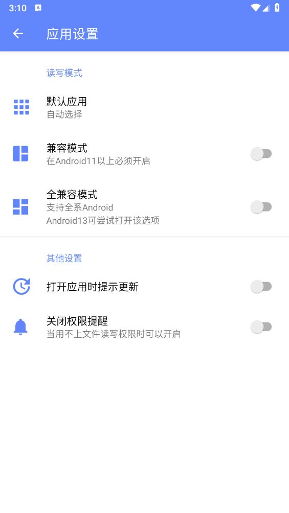 Suiteki�������°�(С���ֻ���Կ��ȡ����)��ͼ