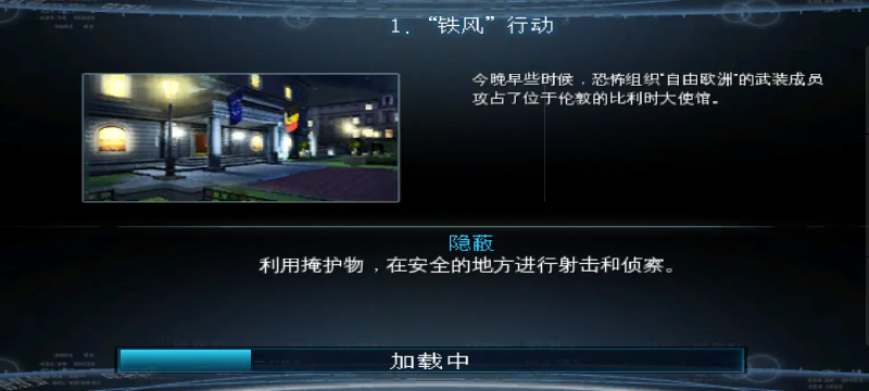 ​�ʺ����������ӵ����ͼ3