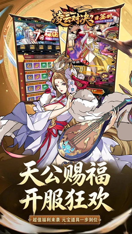 ���ƶԾ���Ϸ�ٷ����ͼ1