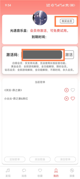 A�������ֺ��Զ�����������ͼ1