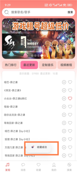 A�������ֺ��Զ�����������ͼ0