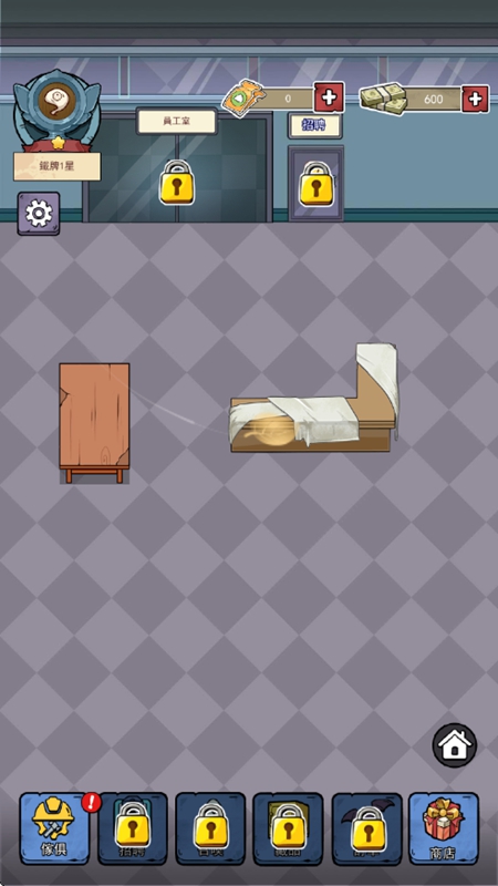 �������ҹ��������޽�ҽ�ͼ1