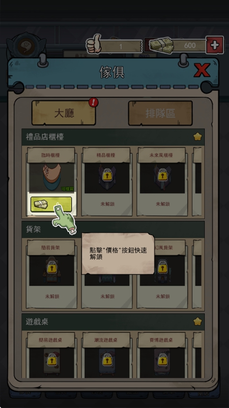 �������ҹ��������޽�ҽ�ͼ0