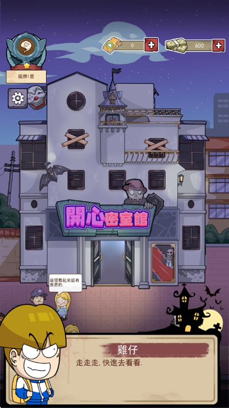 �������ҹ��������޽�ҽ�ͼ2
