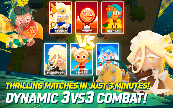 �����˴��Ҷ����ʰ�(Cookie Run: OvenSmash)��ͼ3