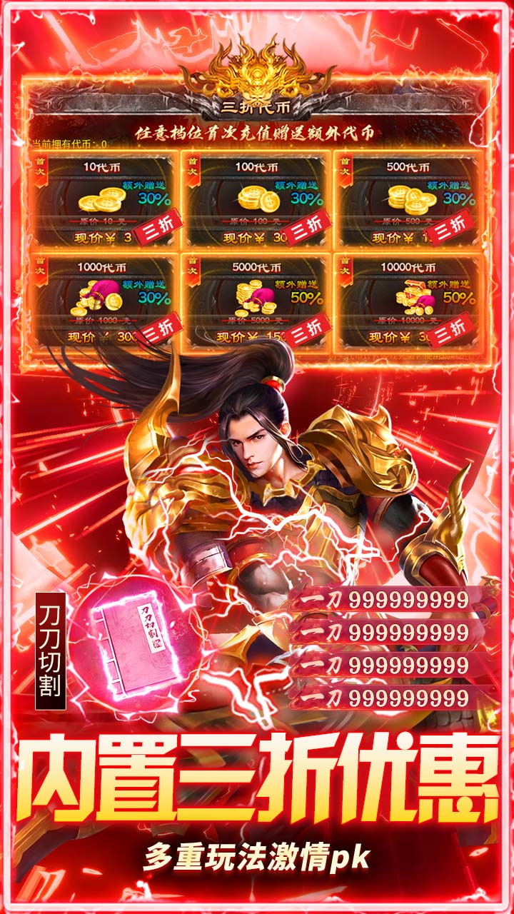 ��ʯӢ��������500��Ѱ��ͼ2
