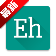 Eh(ehviewer)�ٷ���1.9.9.0 ���°�