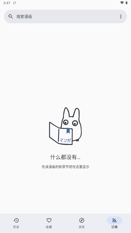 Kotatsu-Redo�����Ķ�����ͼ
