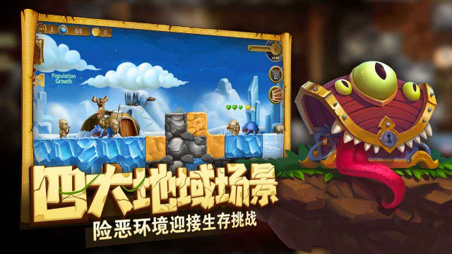 �����������ιٷ������ͼ4
