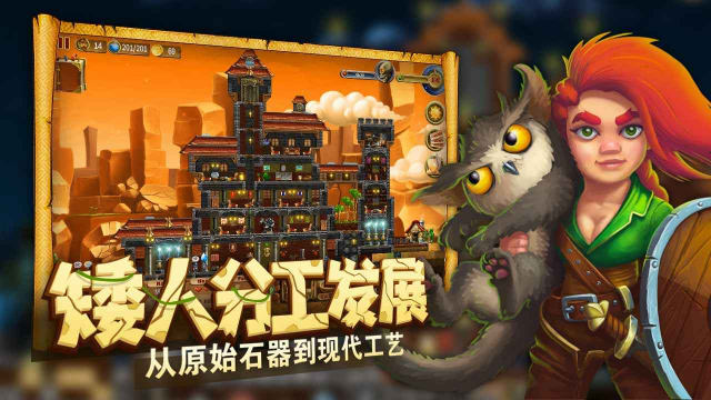 �����������ιٷ������ͼ2