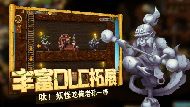 �����������ιٷ������ͼ5