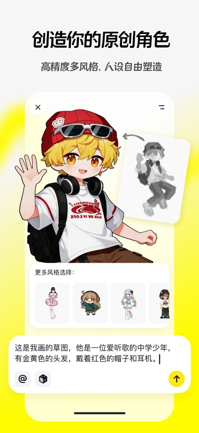 ���AI��ͼ0