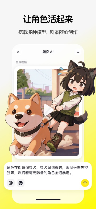 ���AI��ͼ1