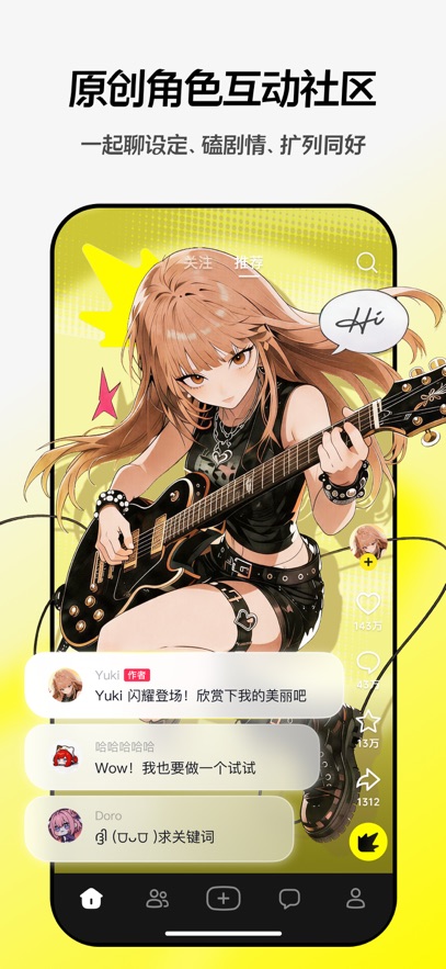 ���AI��ͼ5
