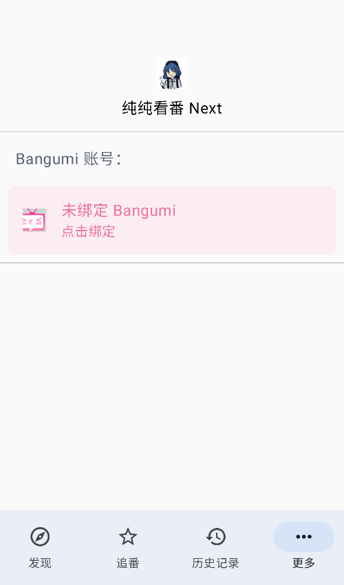 ��������Next��ͼ