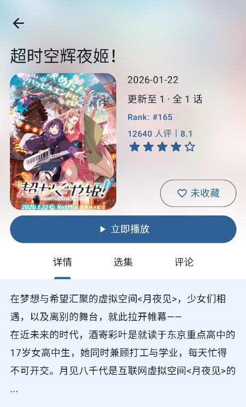 ��������Next��ͼ