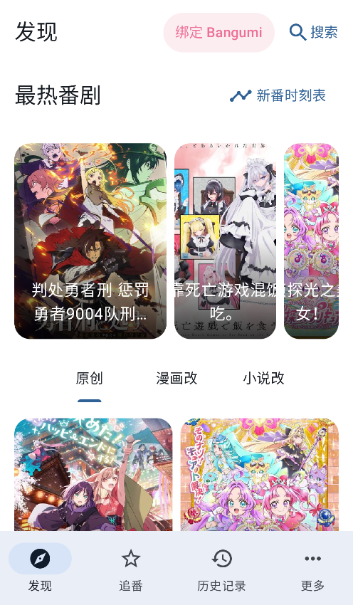 ��������Next��ͼ