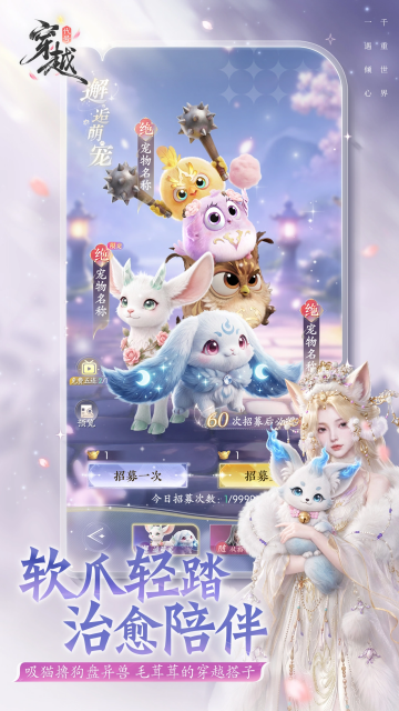 ���Ŵ�Խ���ιٷ������ͼ4
