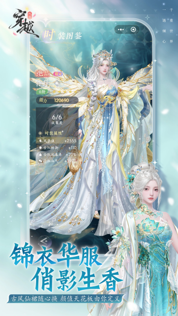 ���Ŵ�Խ���ιٷ������ͼ1