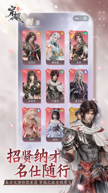 ���Ŵ�Խ���ιٷ������ͼ2