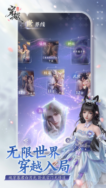 ���Ŵ�Խ���ιٷ������ͼ0